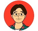 SNSで映える！あなただけの似顔絵アイコン描きます 商用OK！個人・仕事・プレゼントにも！ イメージ2