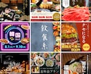 現役デザイナーがお客様の目を引くチラシ作ります 修正回数無制限無料！素材も用意します！ イメージ1
