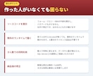 Accessの作成・改修・エラー修正を承ります 作った人がいなくても大丈夫。ソース開示で引き継げる形に イメージ5