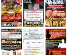 amazon・楽天売れる商品ページ作成致します 中国輸入/ヤフショ/BASE/LPでライバルに差をつけたい方 イメージ7