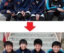 完璧な集合写真作ります 集合写真を最高の1枚にいたします。 イメージ3