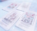 あなたの恋について♡鑑定致します タロットカードで心を込めて読ませて頂きます イメージ2