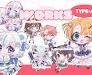 商用利用OK!かわいいミニキャライラスト描きます 表情差分や動画内イラスト、サムネやヘッダー作成も対応できます イメージ6