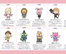 魅惑的⭐️即レス⭐️会話無制限となります ♡普段しないお話をシましょ？ww♡ イメージ4