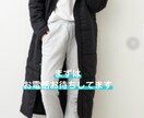 どんなお話も耳を傾けます どんなことでも誰かに話すと心がスッとするはず！ イメージ1