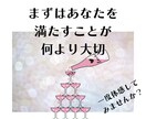 心身の氣のバランスを整えて癒します 癒しのエネルギーで心身を整えませんか？ イメージ2