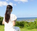 1分から自慢⭐惚気⭐武勇伝⭐を聞かせてもらいます 想い出話しや幸せのおすそわけ⭐いくらでも！！ イメージ10