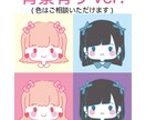 メルヘンで可愛い似顔絵描きます おしゃれで可愛いもの大好きな貴方に！ イメージ3