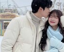 今優しくされたい/癒されたい貴女に元気を注入します ☘️人間関係のお悩み/職場/愚痴/雑談/男性問題等全てOK イメージ3