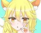 SNS用アイコン描きます (1週間以内に納品！)あなただけの可愛いアイコン描きます！ イメージ1