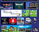 値引き中！レトロ！ドラクエ風ドット絵描きます レトロでかわいいドット絵！最新リメイク作品風も可能！ イメージ4