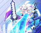 可愛い少年のイラストを描きます 個性的で可愛い男の子を描きたい！ イメージ9