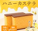高品質なWEB画像を丁寧に制作します 上品・和風・ナチュラル系が得意です イメージ3