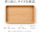 Amazonの商品画像・原稿・A+を作ります 先着1名3,000円｜社名・商品名・制作物の全内容公開が条件 イメージ9