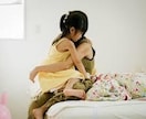 1時間しっかり、チャット形式にてご相談承ります 予約制★即返信チャットで、貴方の深いお悩みに寄り添います。 イメージ3