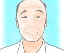 相続や遺言の相談を資格者(司法書士)が承ります ひとつの案件につき、回数無制限で問合せが可能です イメージ1