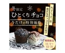 バナー・ヘッダーなど魅力引き出すＷＥＢ画像作ります 女性目線のオシャレで目を引くデザインで集客力向上を狙います！ イメージ3
