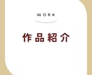各種SNSに対応した高品質なショート動画作成します 魅力を最大限に伝えて、注目を集めるショート動画作りませんか？ イメージ4