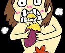 イラストを制作します ibisPaintXで可愛い、個性的なミニキャラを描きます！ イメージ4