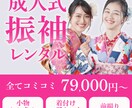 バナー/ヘッダー/SNS画像を制作します 美容系・女性らしいデザインが得意です！ イメージ3