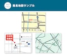 イメージに沿った名刺・ショップカードを制作します ”あなたらしさ”を伝える第一歩（提案3点+修正回数無制限） イメージ8