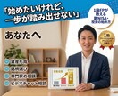 賢いNISAの始め方をお伝えします 1級ファイナンシャル・プランナーの伴走支援！ イメージ1