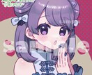SNS使用可アイコン描きます 頭〜胸上まで┊私的利用のみ可┊正方形サイズ イメージ3