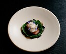 豪最優秀和食店料理長が海外移住のリアルを教えます 2Hats受賞・Wメルボルン料理長が直伝。キャリア戦略 イメージ3