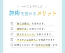 10日間・1日3回【朝昼夜】にヒーリングを送ります 元気になりたい方へ。疲労や不安を浄化したい方へ✨ イメージ2