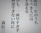 障害児の相談して下さい。療育・学校等の悩み聞きます 誰に相談したらええんやろ？を障害児を育てる父親と話して下さい イメージ1