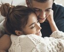あなたの❣️恋愛❣️の悩み解決いたします 心のモヤモヤ、恋愛相談でスッキリしましょう✨ イメージ3