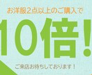 ガーリー・クール・シンプルバナー作ります ガーリー・クール・シンプルなデザインができます♪ イメージ2