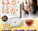 amazon・楽天 商品ページ作成します 競合に差をつける 商品の魅力を120%引き出す売れるデザイン イメージ7