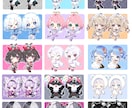商用利用無料★ミニキャライラスト描きます ぷにぷにで可愛いイラストです！アイコンやグッズの制作などに イメージ9