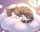 誰にも言えない不安、ここでだけ話してみませんかます 	「恋も、人間関係も、うまくいかない時に寄り添います」 イメージ1