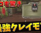 動画編集,サムネイル作成を行います 大手Youtuberさんの専属で2年働いていた実績があります イメージ3