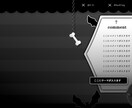 個性溢れるかわいい配信画面を作ります 初めてのVtuber、配信者の活動に魅力溢れる配信画面を！ イメージ2
