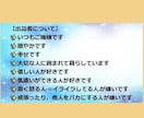 期間選択制チャットサービスで貴方の話し相手をします 明るい話題や気付き、学びと感じられたことを聞かせてください！ イメージ5