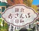 バナー・ヘッダー画像制作いたします スピードも品質も妥協しない「伝わるデザイン」をお届けします イメージ2
