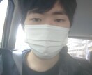 あなたの話、1ヶ月間なんでも聞きます ん?今何でも聞くって?←はい。なんでも。 イメージ1