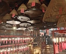 奇門遁甲　定住引越し限定！中国擇日でも鑑定します 香港在住！その一歩が運命を変える✨奇門遁甲で導く最強方位術 イメージ5
