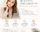 保育士資格保有｜子育てのお悩みお聞きします まずはお話しください。あなたはひとりじゃない。 イメージ1