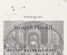 最新技術で魅せるWebサイト制作をします 3Dやアニメーションで個性が光るサイトを制作！ イメージ1