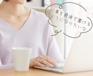 note運用アドバイス｜収益化の相談のります 6000フォロワーのnoterがnoteのコンサルします イメージ5