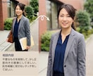 仕事用プロフィール写真を自然に整えます 清潔感と信頼感のある自然な一枚に整えます イメージ4
