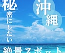 目を引かせる投稿画像作成SNSアカウト運用をします お客様のご意向に沿った運営方針をご提供します！ イメージ7