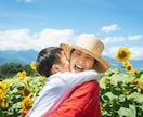 奥様ママさんシンママさん家庭の不満雑談お聞きします 離婚・別居・嫁姑・旦那の不満・愚痴やお悩み雑談も全部聞きます イメージ9