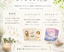 迷いを整理し、自分らしい未来を選ぶお手伝いをします あなたが納得できる未来を選べるよう寄り添います。 イメージ2