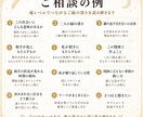 ソウルメイトと魂の縁を4000字の鑑定書で視ます 4000字級のスピリチュアルリーディング｜担当:マキ イメージ4