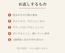 元カノ復縁 彼女の行動の意味を診断します 占いません。既読無視も、急に来る連絡も意味があります。 イメージ2